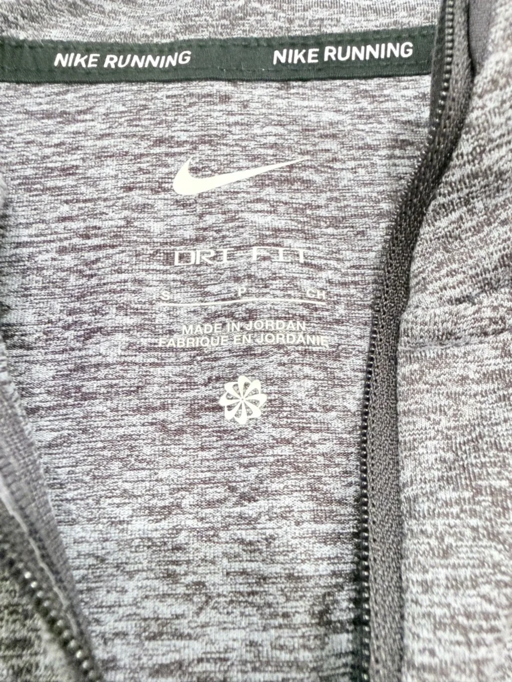 Nike Heather‎ Gray Long Sleeve 1/4 Zip Pullover